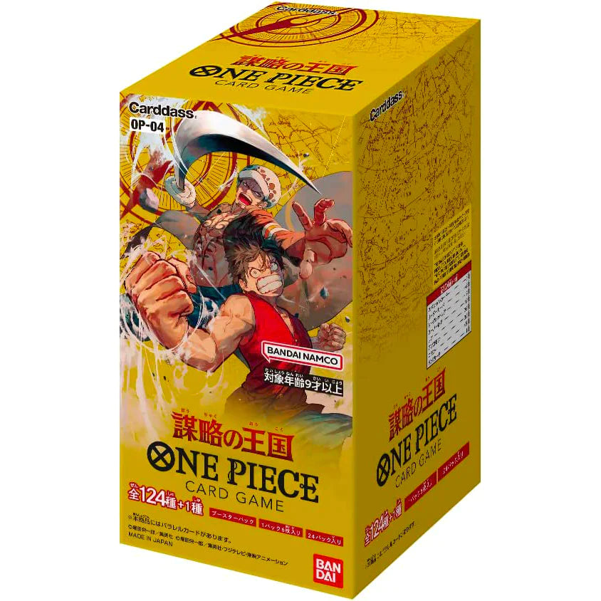 One Piece Kingdom of Conspiracy OP-04 Booster Box (Japanese)